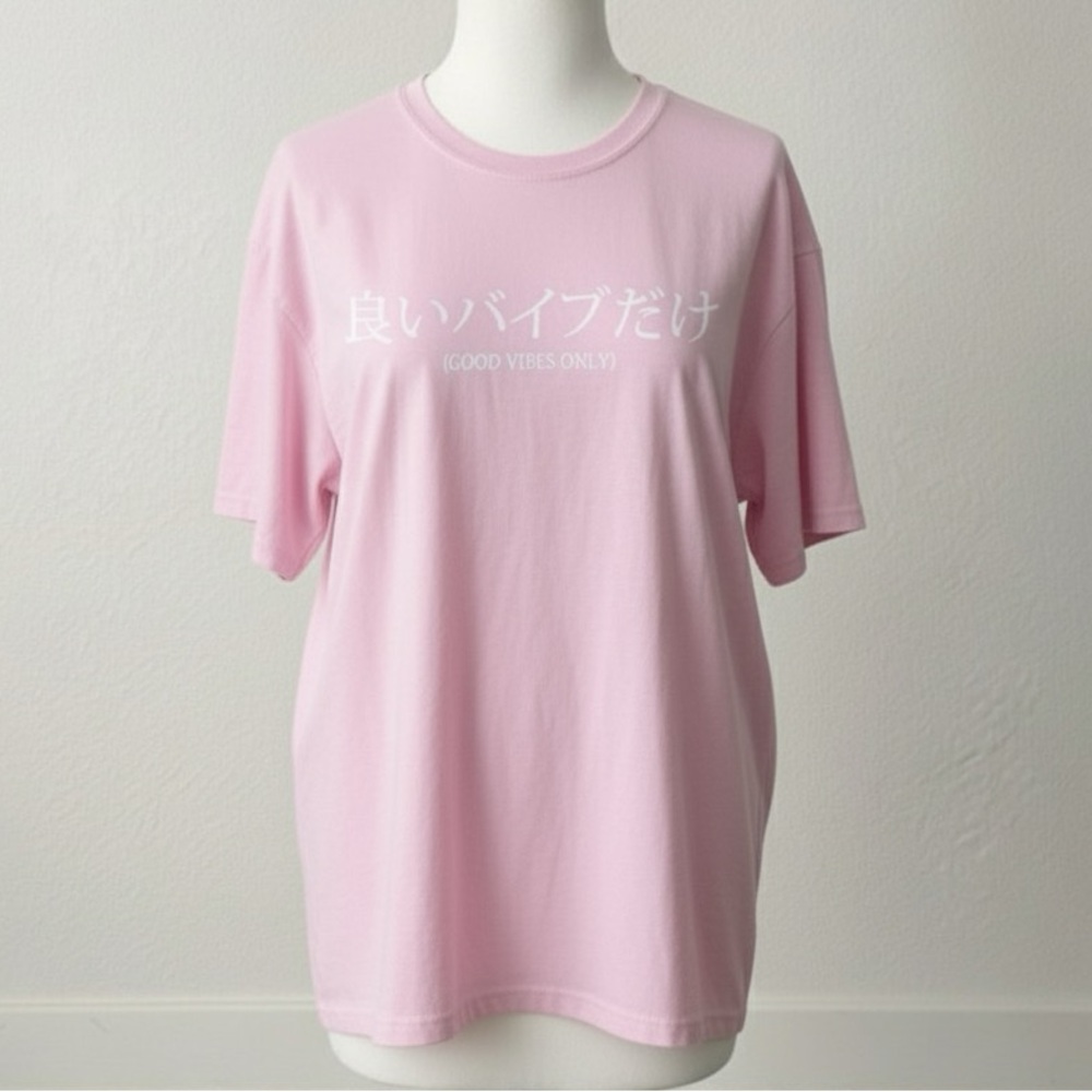Nwot Good Vibes Only 100% Cotton